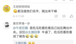 吃瓜直播爆料视频下载,独家爆料视频下载全解析