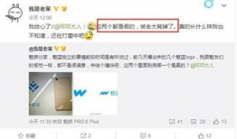 吃瓜爆料logo,揭秘“吃瓜爆料”Logo背后的故事与寓意